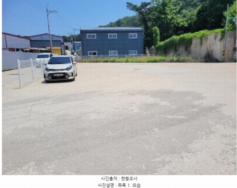 2025타경33593 경기도 김포시 대곶면 석정리 238-29 공장 경매 이미지