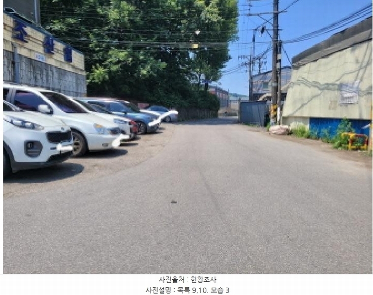 2025타경33593 경기도 김포시 대곶면 석정리 238-29 공장 경매 이미지