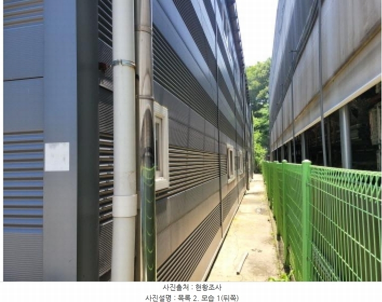2025타경33593 경기도 김포시 대곶면 석정리 238-29 공장 경매 이미지
