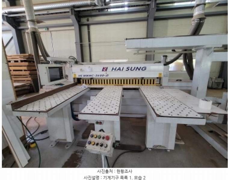 2025타경33593 경기도 김포시 대곶면 석정리 238-29 공장 경매 이미지