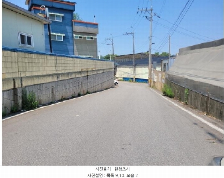 2025타경33593 경기도 김포시 대곶면 석정리 238-29 공장 경매 이미지