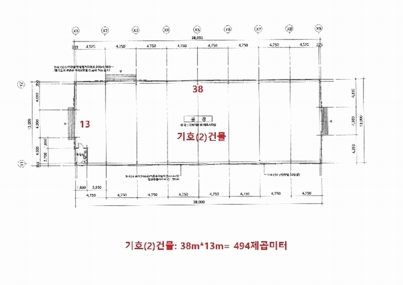2025타경33593 경기도 김포시 대곶면 석정리 238-29 공장 경매 이미지