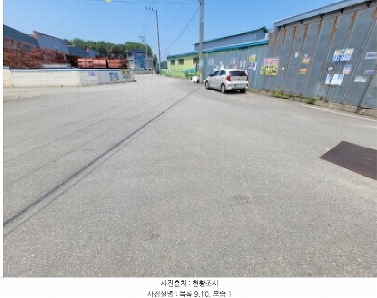 2025타경33593 경기도 김포시 대곶면 석정리 238-29 공장 경매 이미지