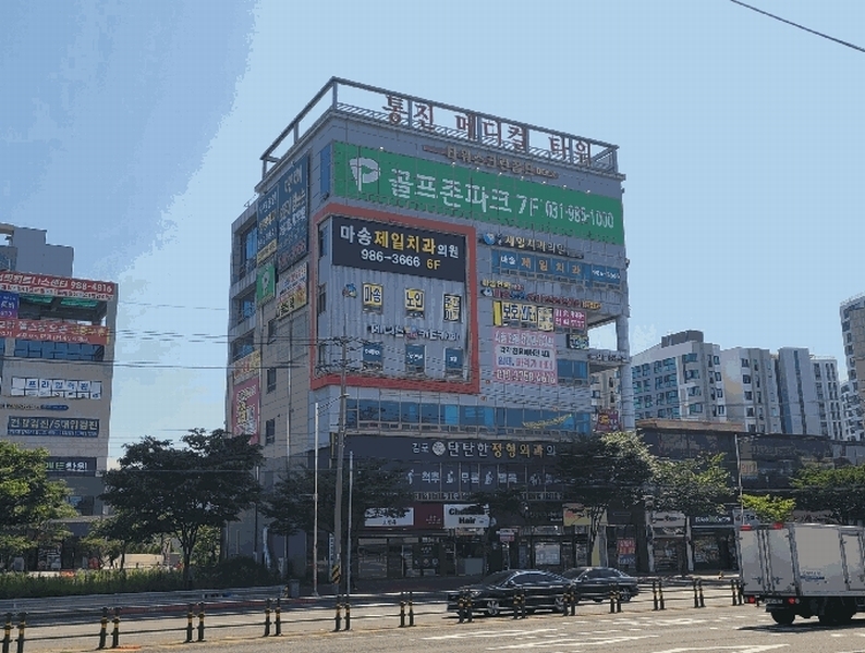 2025타경33602 경기도 김포시 김포대로 2225, 통진메디컬타워 1동 1층 102호 근린상가 경매 이미지