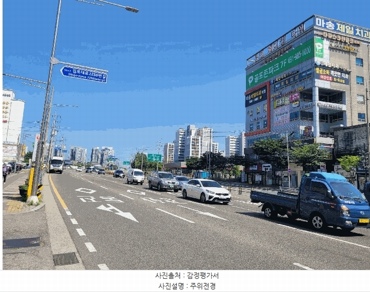 2025타경33602 경기도 김포시 김포대로 2225, 통진메디컬타워 1동 1층 102호 근린상가 경매 이미지