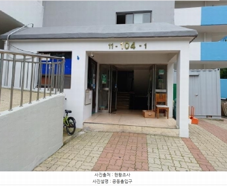 2025타경33609 경기도 부천시 소사구 소사로170번길 81경기도 부천시 소사구 소사로170○○○○, 부천한신아파트 104동 12층 1205호부천한신○○ 아파트[공급27평형] 경매 이미지