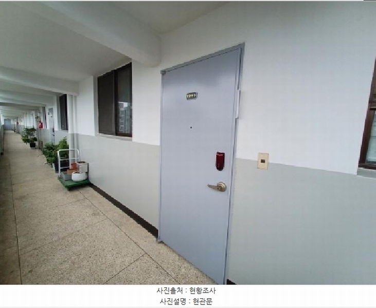 2025타경33609 경기도 부천시 소사구 소사로170번길 81경기도 부천시 소사구 소사로170○○○○, 부천한신아파트 104동 12층 1205호부천한신○○ 아파트[공급27평형] 경매 이미지