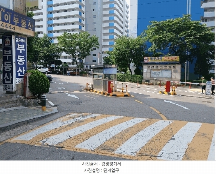 2025타경33609 경기도 부천시 소사구 소사로170번길 81경기도 부천시 소사구 소사로170○○○○, 부천한신아파트 104동 12층 1205호부천한신○○ 아파트[공급27평형] 경매 이미지