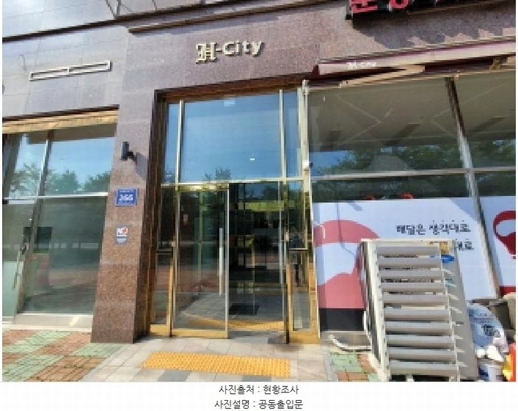 2025타경33630 경기도 김포시 김포한강1로 266, 에이치씨티 1층 105호 근린상가 경매 이미지