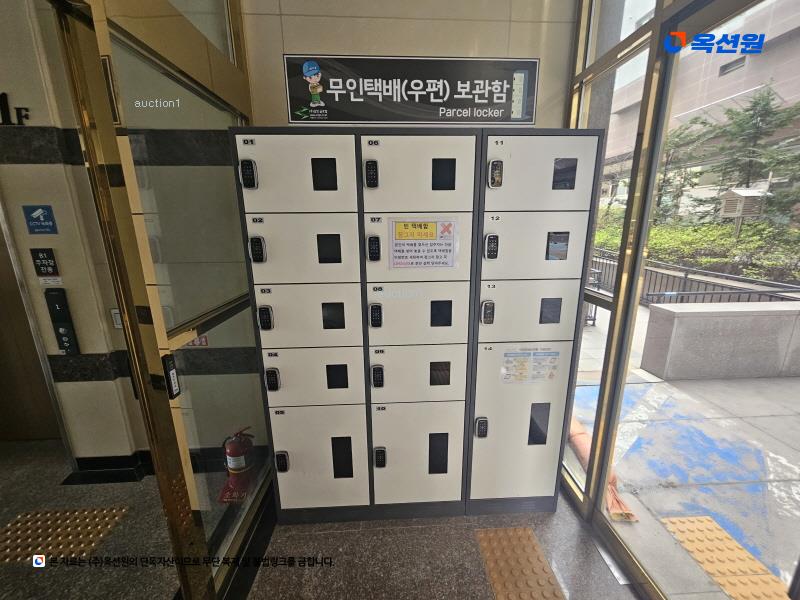 2025타경33630 경기도 김포시 김포한강1로 266, 에이치씨티 1층 105호 근린상가 경매 이미지