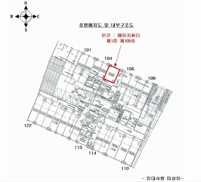 2025타경33630 경기도 김포시 김포한강1로 266, 에이치씨티 1층 105호 근린상가 경매 이미지