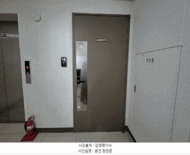 2025타경33670 경기도 김포시 김포한강11로 38, 모담마을한강화성파크드림 102동 3층 303호 아파트[공급33평형] 경매 이미지