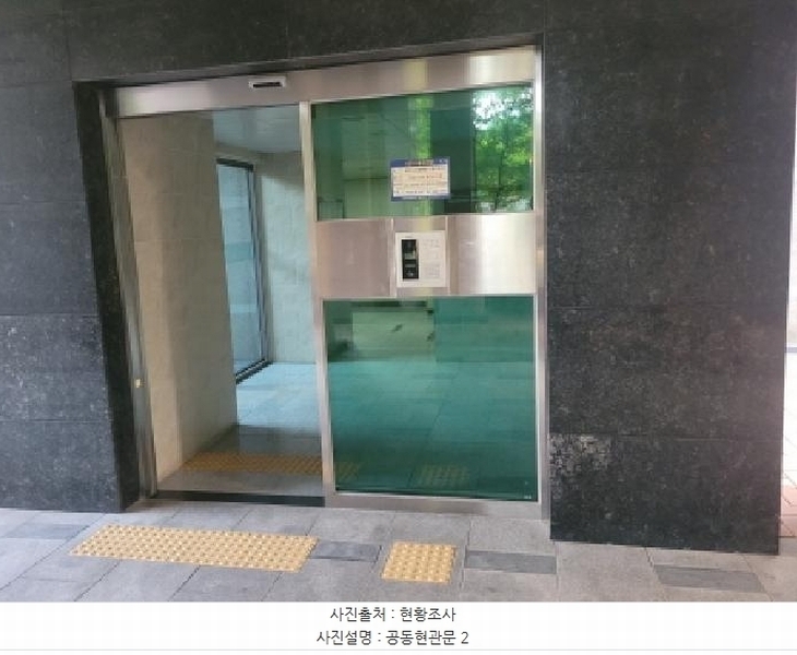2025타경33670 경기도 김포시 김포한강11로 38, 모담마을한강화성파크드림 102동 3층 303호 아파트[공급33평형] 경매 이미지