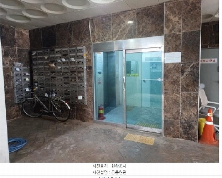2025타경33672 경기도 부천시 원미구 부일로 503, 정다운가 9층 912호 아파트[공급6평형] 경매 이미지