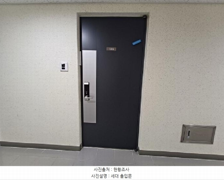 2025타경33690 경기도 부천시 소사구 경인로 232, 이테크에비뉴스타 13층 1326호 오피스텔[계약14평형] 경매 이미지