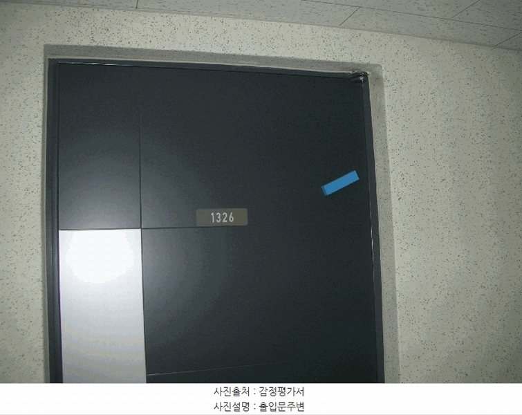 2025타경33690 경기도 부천시 소사구 경인로 232, 이테크에비뉴스타 13층 1326호 오피스텔[계약14평형] 경매 이미지