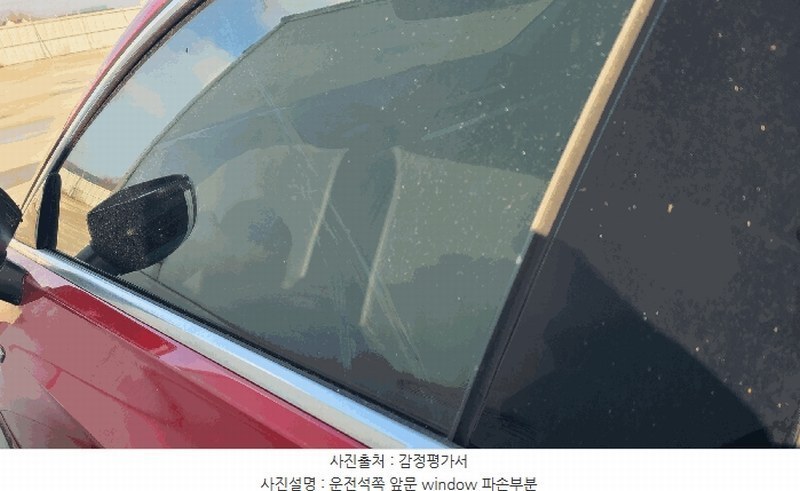 2025타경33900 경기도 김포시 양촌읍 흥신리 209-4, 삼성주차장 Arteon 2.0TDI 경매 이미지