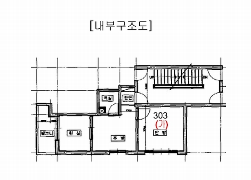 2025타경33911 경기도 부천시 오정구 부천로476번길 93-1, 대훈탑스빌 3층 303호 다세대(빌라)[공급11평형] 경매 이미지