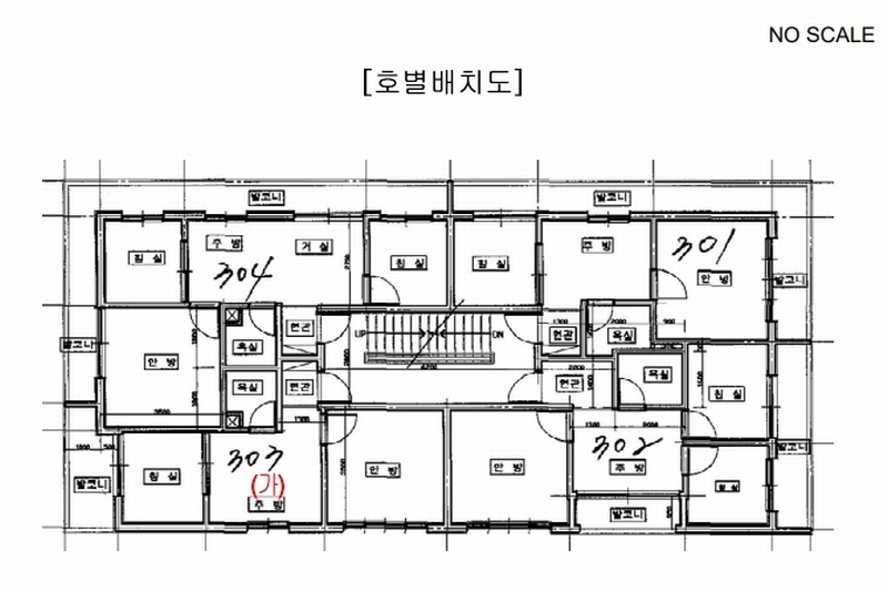 2025타경33911 경기도 부천시 오정구 부천로476번길 93-1, 대훈탑스빌 3층 303호 다세대(빌라)[공급11평형] 경매 이미지
