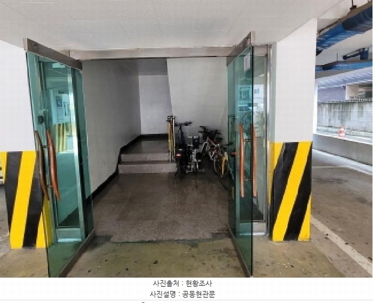 2025타경33911 경기도 부천시 오정구 부천로476번길 93-1, 대훈탑스빌 3층 303호 다세대(빌라)[공급11평형] 경매 이미지
