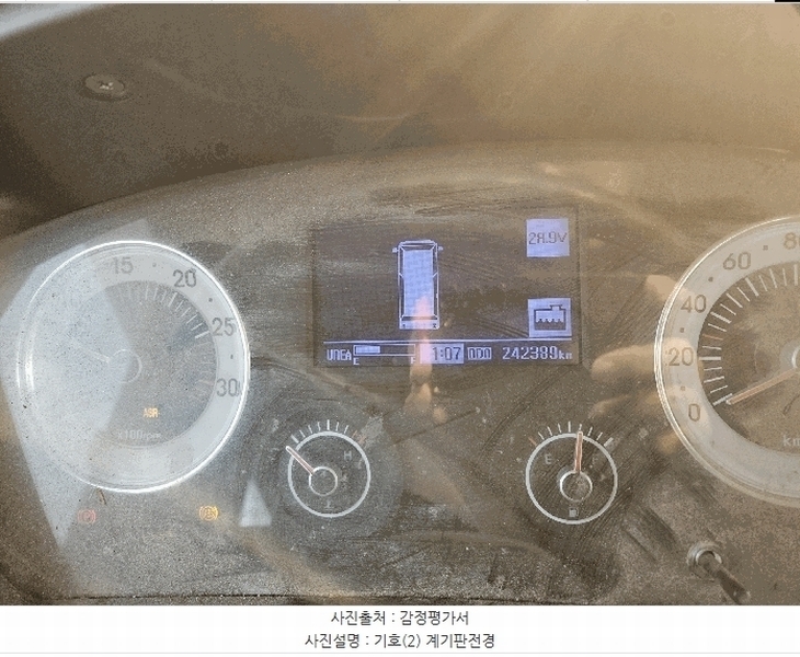 2025타경34482 경기도 부천시 오정구 원종동 1-9, 대성주차장 현대그린시티 경매 이미지