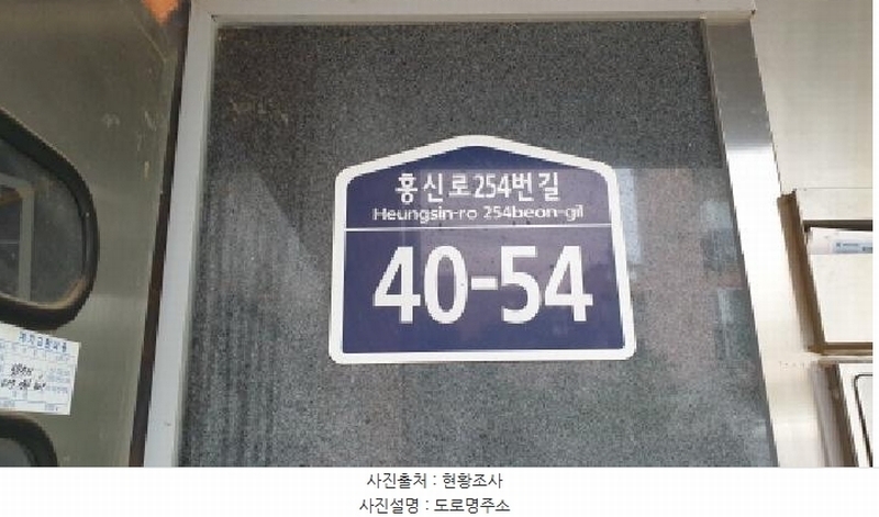 2025타경34609 경기도 김포시 흥신로254번길 40-54, 휴먼빌리지 103동 3층 301호 다세대(빌라)[공급17평형] 경매 이미지
