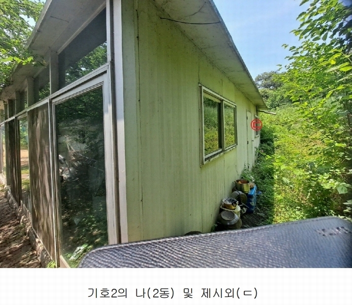 2023타경632 경기도 김포시 고촌읍 태리 945 주택 경매 이미지