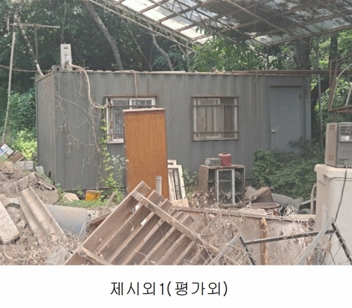 2023타경632 경기도 김포시 고촌읍 태리 945 주택 경매 이미지