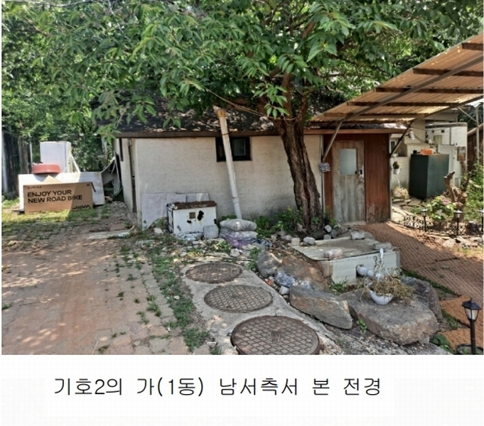 2023타경632 경기도 김포시 고촌읍 태리 945 주택 경매 이미지