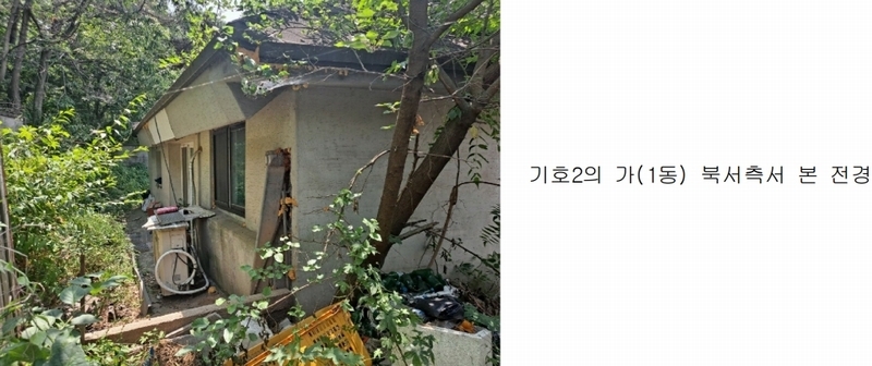 2023타경632 경기도 김포시 고촌읍 태리 945 주택 경매 이미지