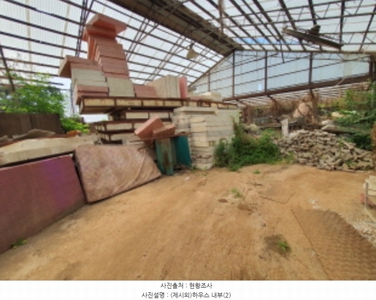 2023타경632 경기도 김포시 고촌읍 태리 945 주택 경매 이미지