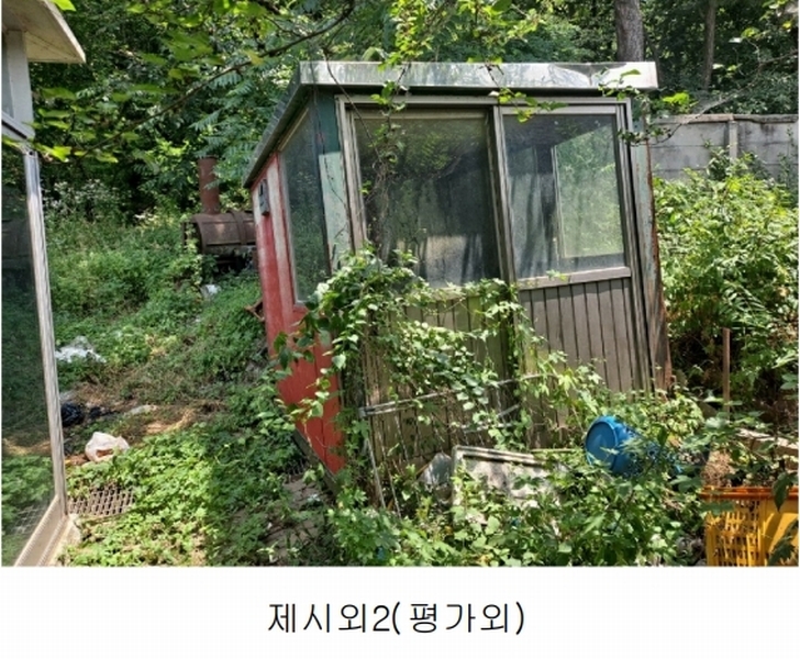 2023타경632 경기도 김포시 고촌읍 태리 945 주택 경매 이미지