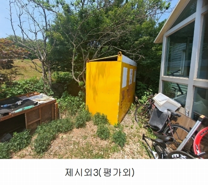 2023타경632 경기도 김포시 고촌읍 태리 945 주택 경매 이미지