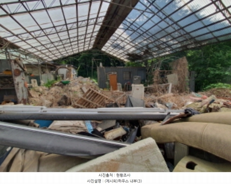 2023타경632 경기도 김포시 고촌읍 태리 945 주택 경매 이미지