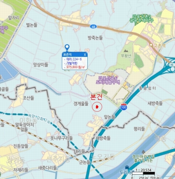2023타경632 경기도 김포시 고촌읍 태리 945 주택 경매 이미지