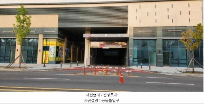 2023타경45888 경기도 김포시 구래동 6871-53 오피스텔[계약16평형] 경매 이미지