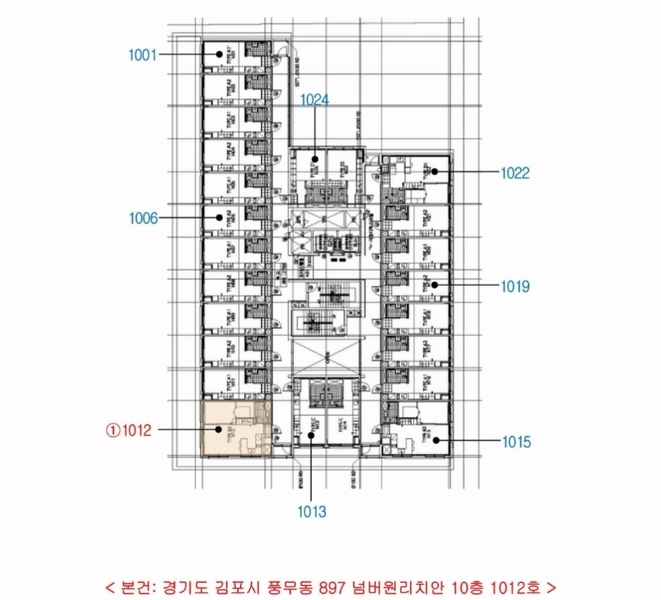 2023타경45994 경기도 김포시 풍무로 168, 넘버원리치안 10층 1012호 오피스텔[계약26평형] 경매 이미지