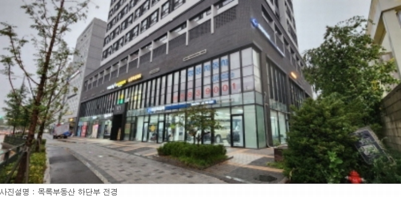 2023타경45994 경기도 김포시 풍무로 168, 넘버원리치안 10층 1012호 오피스텔[계약26평형] 경매 이미지