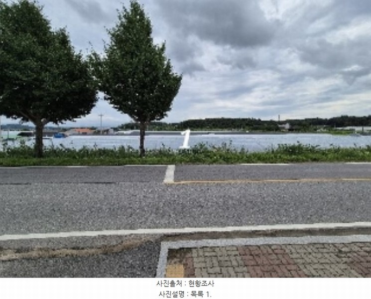 2024타경3959 경기도 여주시 금사면 이포리 319-1 농지 경매 이미지