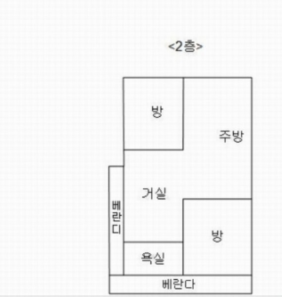2023타경2714 서울특별시 은평구 응암동 419-130 주택 경매 이미지