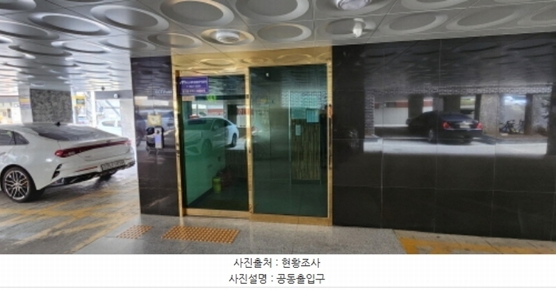 2024타경35529 경기도 부천시 오정구 중동로426번길 42, 누리애빌 102동 5층 502호 다세대(빌라)[공급16평형] 경매 이미지
