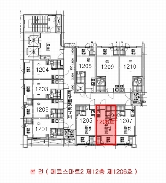 2024타경38382 경기도 부천시 원미구 신흥로16번길 11, 에코스마트2 12층 1206호 아파트[공급7평형] 경매 이미지