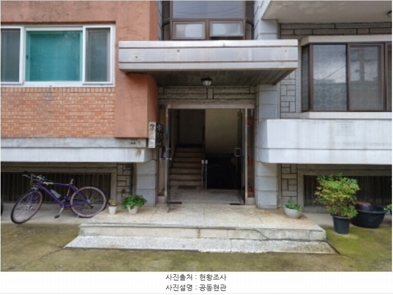 2024타경44684 경기도 부천시 원미구 석천로110번길 60, 다세대주택 4층 401호 다세대(빌라) 경매 이미지