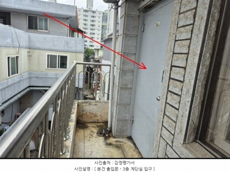 2024타경44684 경기도 부천시 원미구 석천로110번길 60, 다세대주택 4층 401호 다세대(빌라) 경매 이미지
