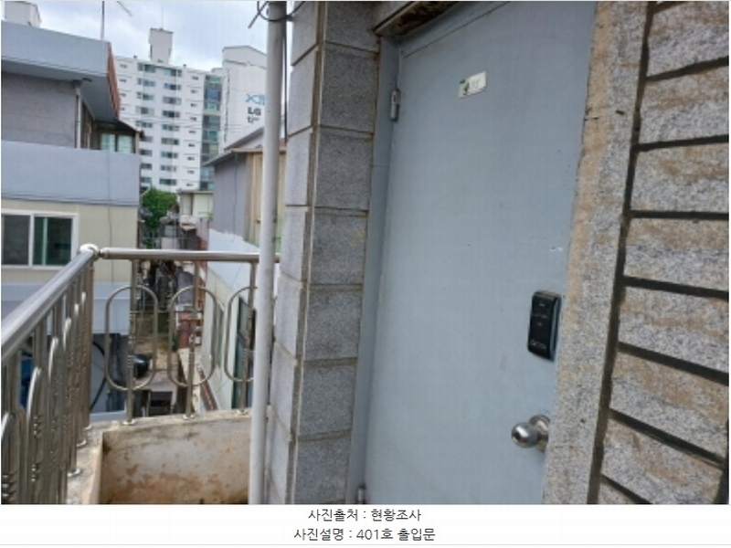 2024타경44684 경기도 부천시 원미구 석천로110번길 60, 다세대주택 4층 401호 다세대(빌라) 경매 이미지