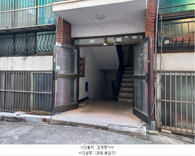 2024타경51927 경기도 부천시 오정구 역곡로455번길 31-1, 삼익빌라 에이동 2층 2호 다세대(빌라)[공급11평형] 경매 이미지