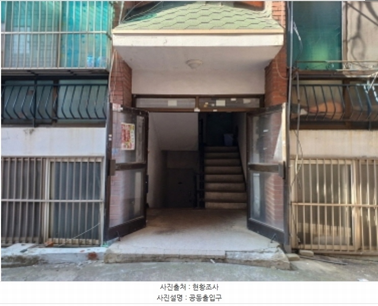 2024타경51927 경기도 부천시 오정구 역곡로455번길 31-1, 삼익빌라 에이동 2층 2호 다세대(빌라)[공급11평형] 경매 이미지