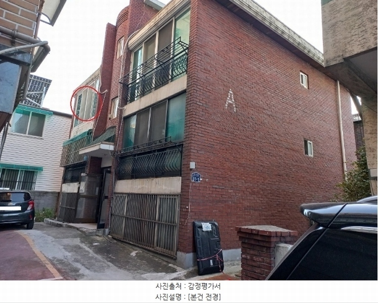 2024타경51927 경기도 부천시 오정구 역곡로455번길 31-1, 삼익빌라 에이동 2층 2호 다세대(빌라)[공급11평형] 경매 이미지