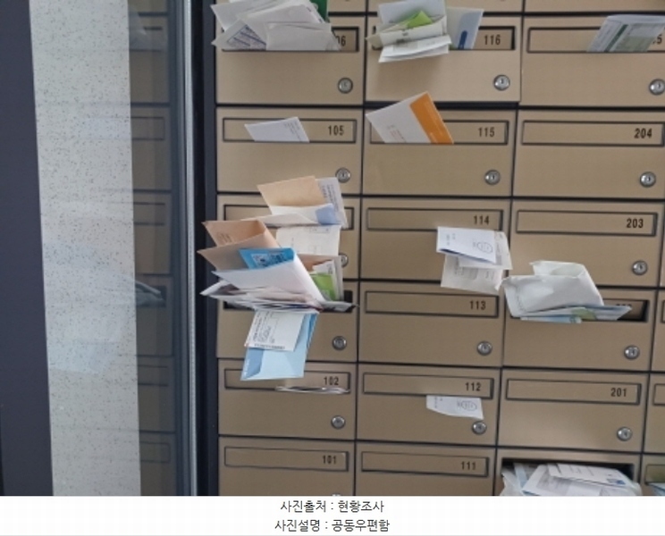 2024타경52630 경기도 부천시 소사구 양지로 229, 골든아이티타워 1층 103호 근린상가 경매 이미지