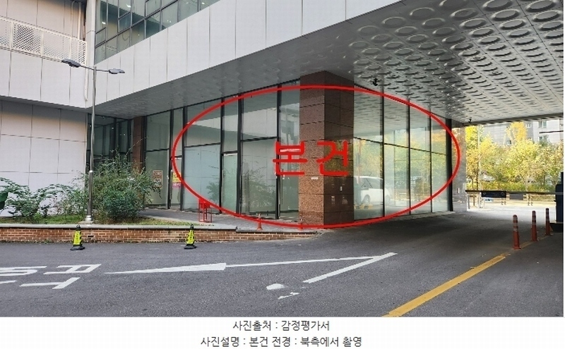 2024타경52630 경기도 부천시 소사구 양지로 229, 골든아이티타워 1층 103호 근린상가 경매 이미지